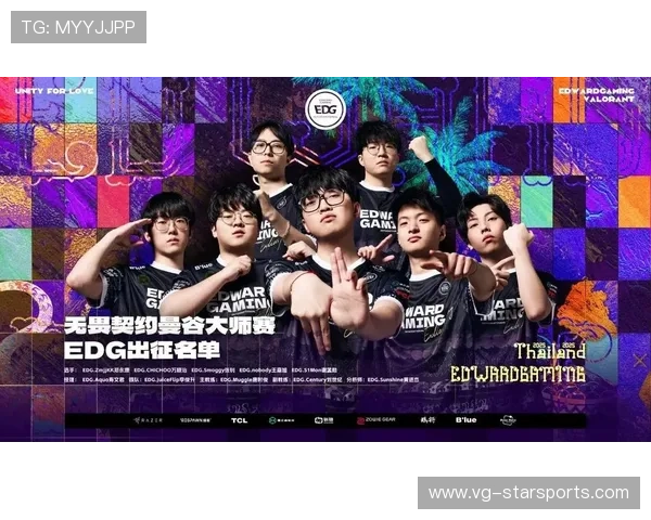 无畏契约VCT太平洋联赛:EDG遭PRX复仇,跌入败者组,无畏契约职业赛事直播 无畏契约VCT太平洋联赛:EDG遭PRX复仇,跌入败者组,无畏契约职业赛事直播