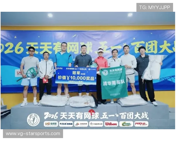 2026年网球基层赛事运营者交流论坛在区域中心召开,网球职业比赛 2026年网球基层赛事运营者交流论坛在区域中心召开,网球职业比赛